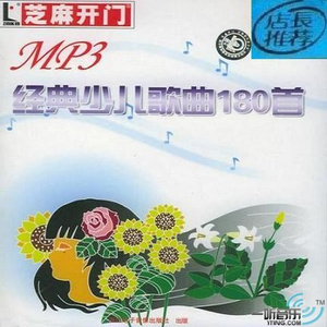 Sm女王圣水黄金视频
