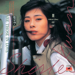 Sm女王圣水黄金视频
