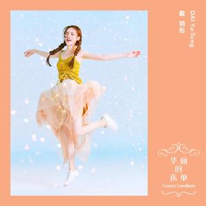 Sm女王圣水黄金视频
