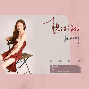 Sm女王圣水黄金视频
