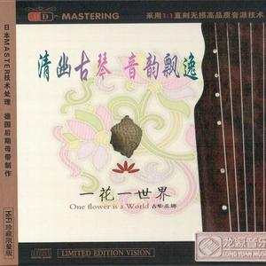 Sm女王圣水黄金视频
